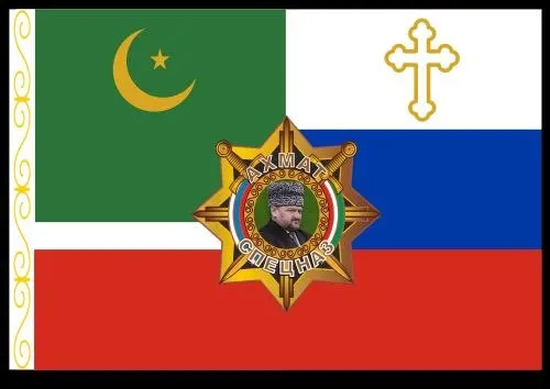 Пост из ИНДИЯ «АХМАТ» МО РФ