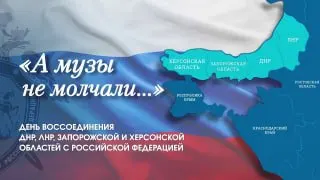 Пост канала «Информационный центр СК России» от 30 сентября 2026 г.