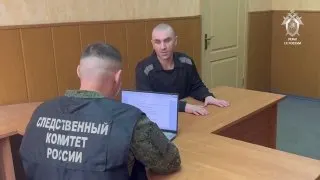 Пост канала «Информационный центр СК России» от 1 октября 2026 г.