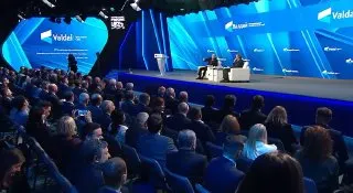 Post by “Москва 24” from October 1, 2026
