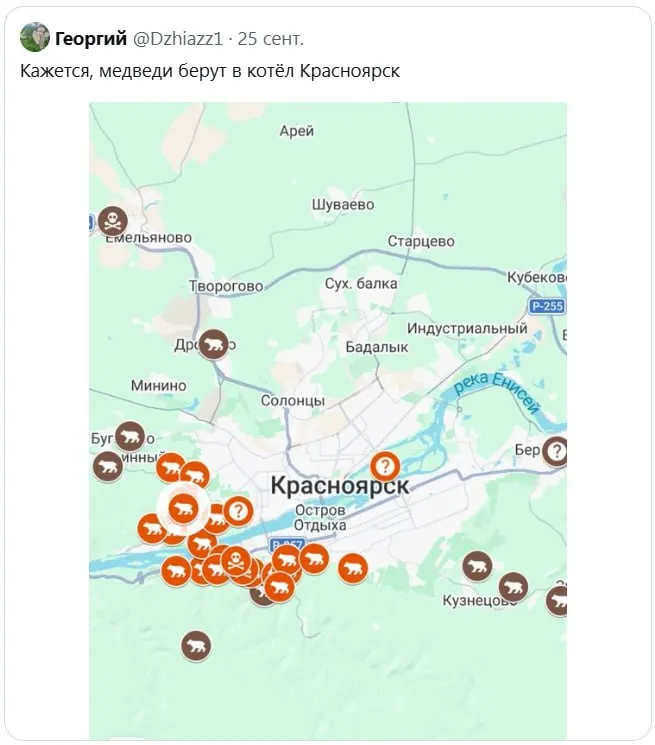 Пост канала «Неформальный Осведомитель» от 27 сентября 2026 г.