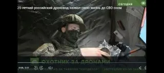 Post by “Сеткомет "Тайга" | Inmatten” from August 26, 2026