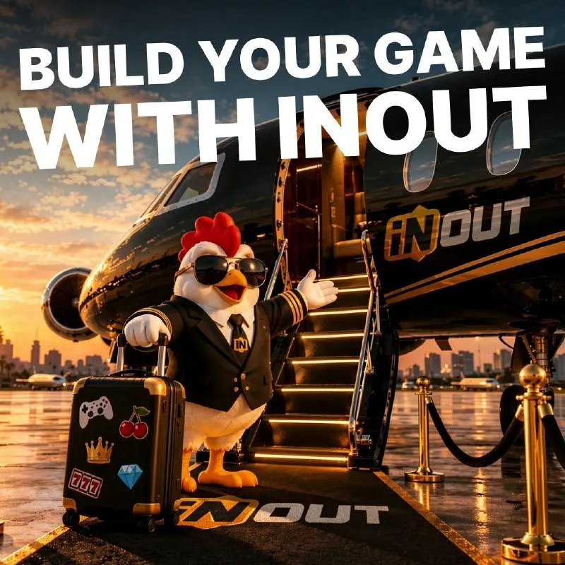 Пост канала «INOUT GAMES» от 15 сентября 2026 г.