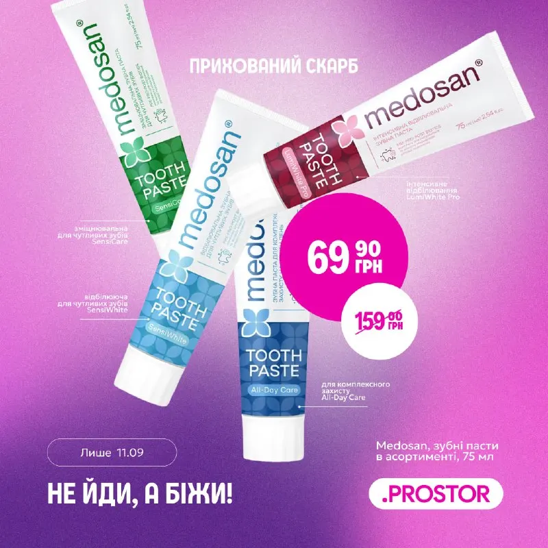 Пост из INSIDER UA | Україна | Новини