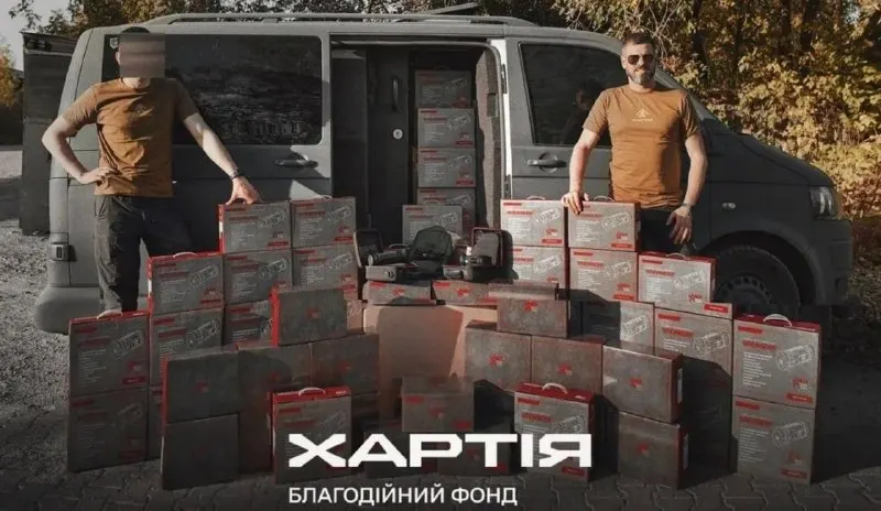Пост из INSIDER UA | Україна | Новини