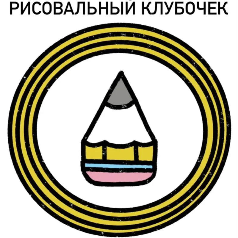 Пост канала «Музыка для глаз» от 23 сентября 2026 г.