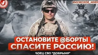 Пост канала «АНО "СПАСИ ЖИЗНЬ"» от 25 сентября 2026 г.
