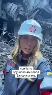 Пост канала «Инструктор Счастливый» от 1 октября 2026 г.