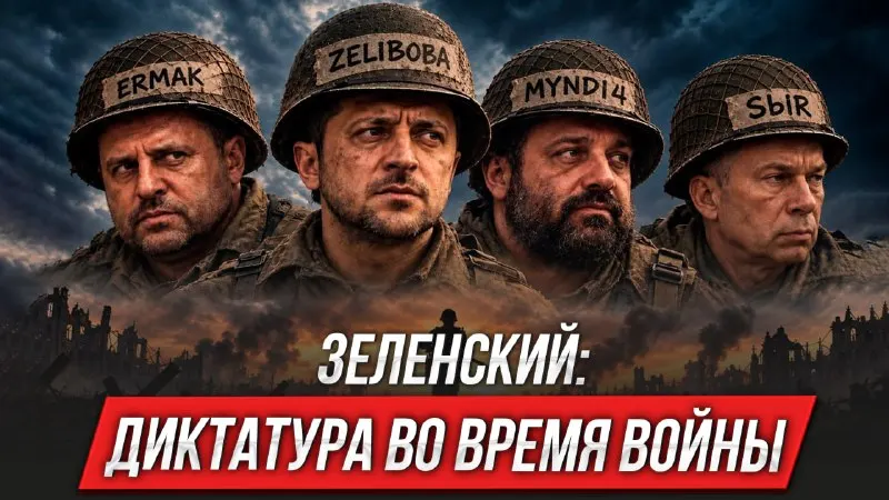 Пост канала «Инструктор Счастливый» от 1 октября 2026 г.