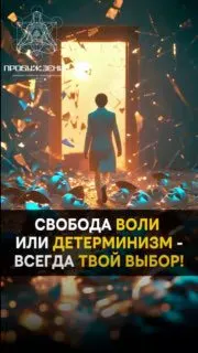 Пост канала «Алан Мамиев ИНТЕНСИВ» от 25 августа 2026 г.