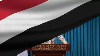A post from Inter Bellum News — IBN