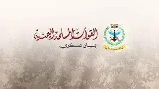 A post from Inter Bellum News — IBN