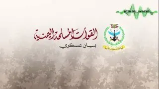 A post from Inter Bellum News — IBN