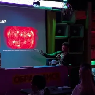 Пост канала «Институт прикладной физики РАН» от 18 сентября 2026 г.