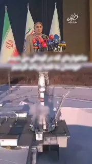 A post from Iran Screenshot