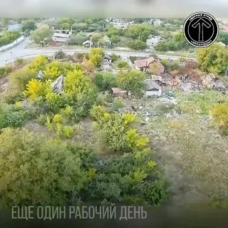 Пост канала «Ударный отряд «Ирландцы»» от 11 сентября 2026 г.