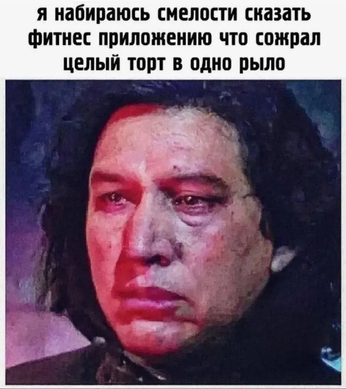 Пост канала «Мемочки от Ирочки» от 30 сентября 2026 г.