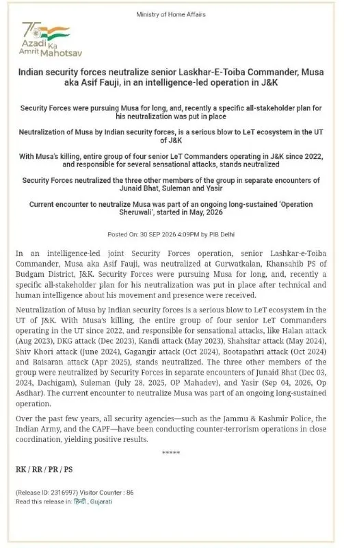 Post by “India Sentinel Network” from September 30, 2026