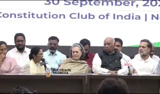 Post by “India Sentinel Network” from September 30, 2026