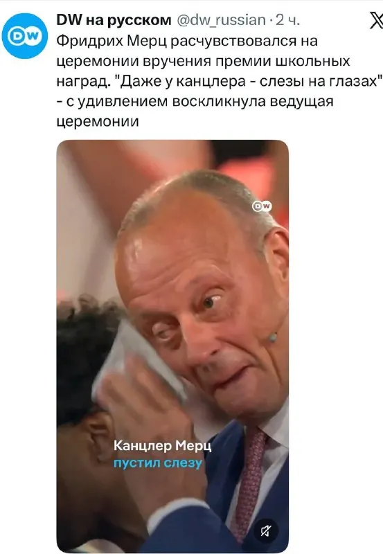 Пост канала «историк-алкоголик» от 30 сентября 2026 г.