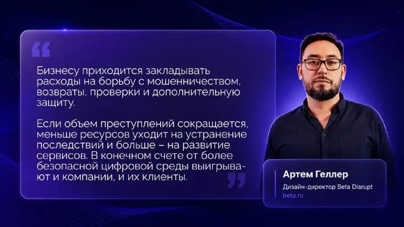 Пост канала «IT News» от 30 сентября 2026 г.