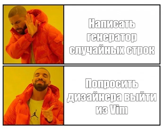 Пост канала «IT Юмор» от 28 сентября 2026 г.
