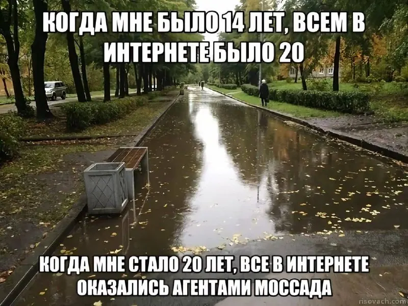 Пост канала «ЭТО СБЭУ» от 30 сентября 2026 г.
