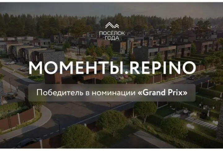 Пост из ivbg.ru Ленинградская область