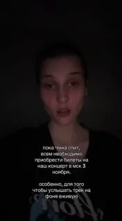 Пост канала «Sergey Slem» от 1 октября 2026 г.