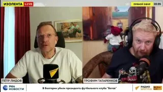 Пост канала «ИЗОЛЕНТА live» от 30 сентября 2026 г.