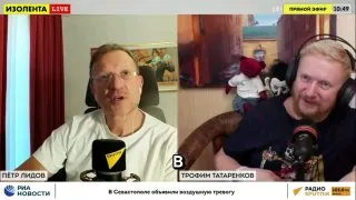 Пост канала «ИЗОЛЕНТА live» от 30 сентября 2026 г.