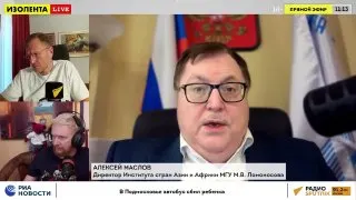 Пост канала «ИЗОЛЕНТА live» от 30 сентября 2026 г.