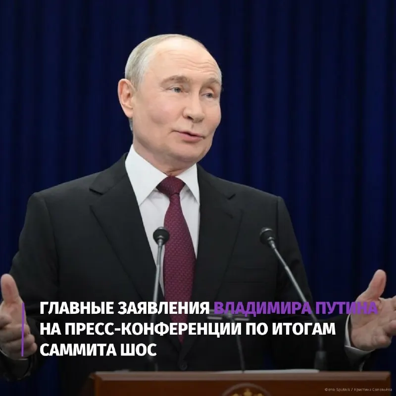 Пост из IZ.RU • ВАЖНОЕ