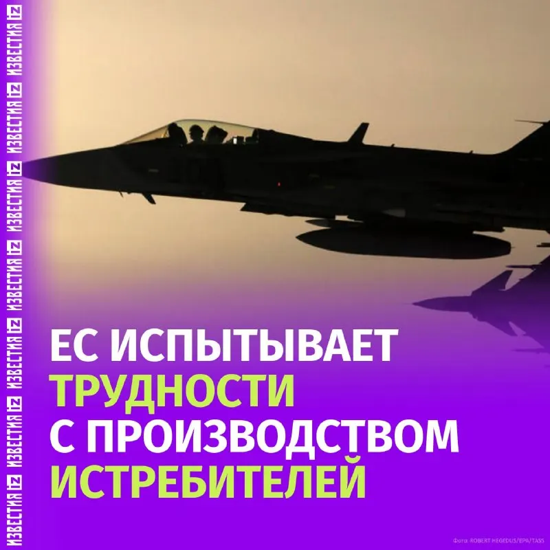 Пост из IZ.RU • ВАЖНОЕ