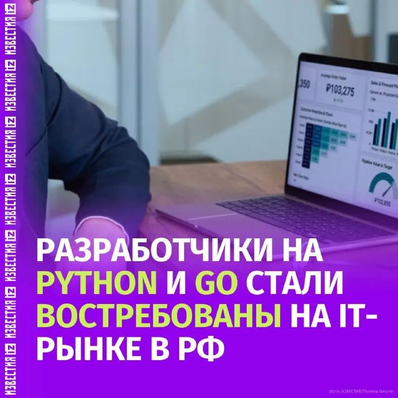 Пост из IZ.RU • ВАЖНОЕ