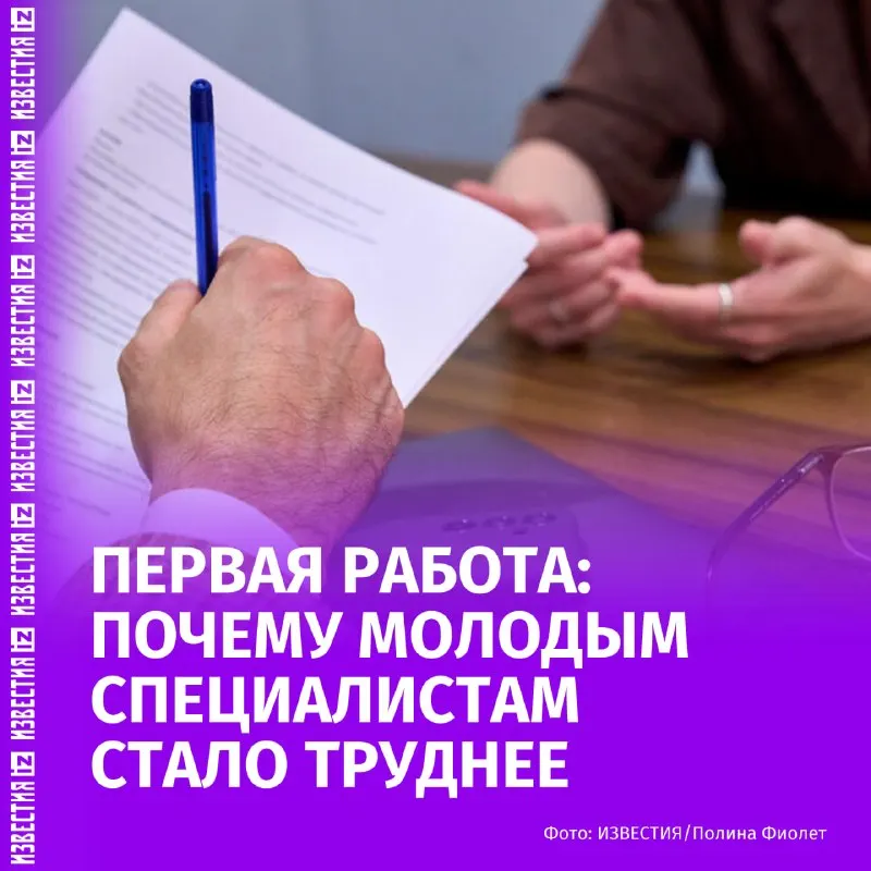 Пост из IZ.RU • ВАЖНОЕ