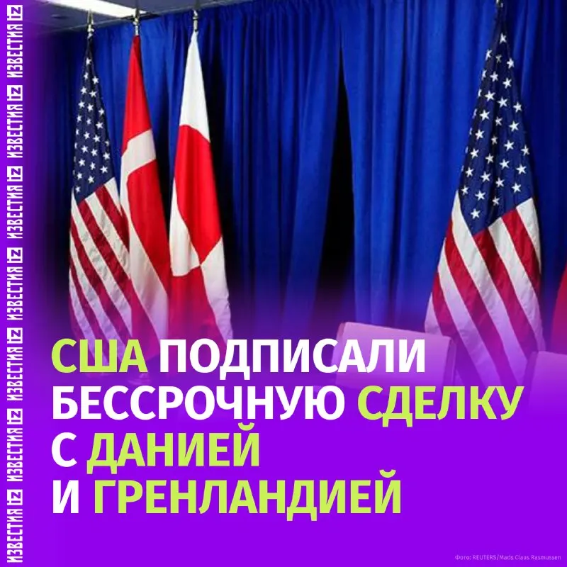 Пост из IZ.RU • ВАЖНОЕ