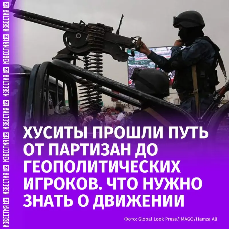 Пост из IZ.RU • ВАЖНОЕ