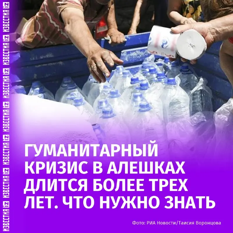 Пост из IZ.RU • ВАЖНОЕ