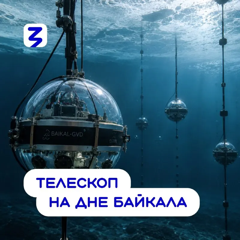 Пост канала «Вакцина Против Лжи» от 29 сентября 2026 г.