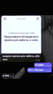 Пост канала «ИССЛЕДОВАТЕЛЬСКИЙ ЦЕНТР МАНОК НА СОБАКУ сильно махнатая гушпленитца by ВАЙ БАЛЯяЯЯяЯяя ат души бляяяяааа inc» от 1 октября 2026 г.