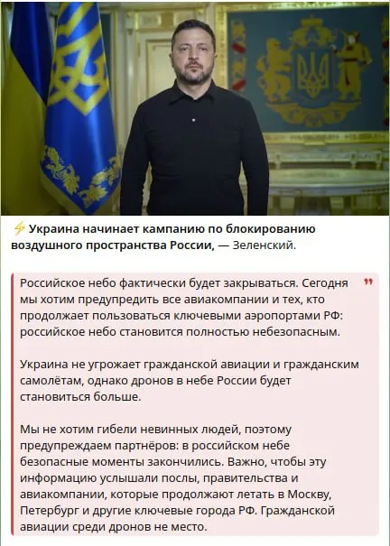 Пост из Карманов без Китая