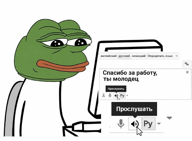 Post by “как в том меме помнишь” from September 30, 2026