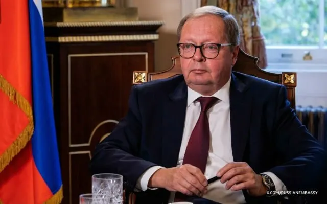 Пост канала «Калининград | События | Подслушано» от 25 сентября 2026 г.