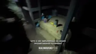 Пост канала «Połk Kalinoŭskaha / Полк Каліноўскага» от 17 сентября 2026 г.