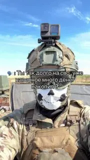 Пост канала «Отряд «Камертон Ахмат»» от 30 сентября 2026 г.