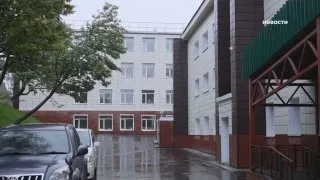 Пост из Камчатский край | Правительство
