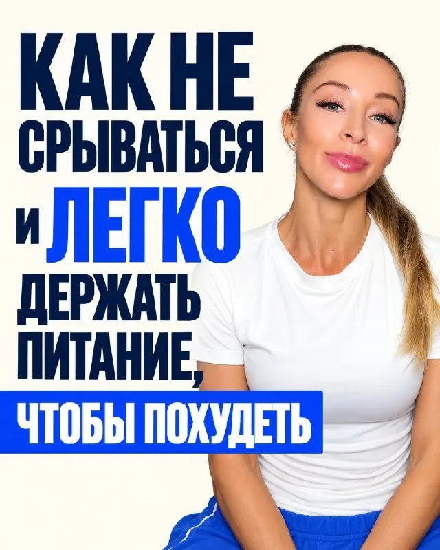 Пост канала «Света Ракета 🚀 Канал» от 24 сентября 2026 г.