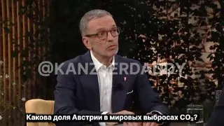 Пост из Папочка канцлера