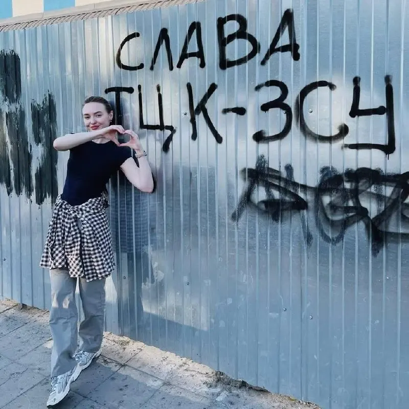 Пост канала «Євген Карась ✙» от 12 сентября 2026 г.